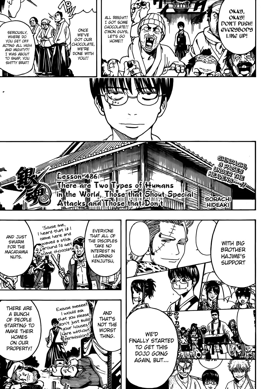 Gintama Chapter 486 page 3 - Chapter 486 : There are Two Types of Humans in the World, Those that Shout Special Attacks and Those That Don't