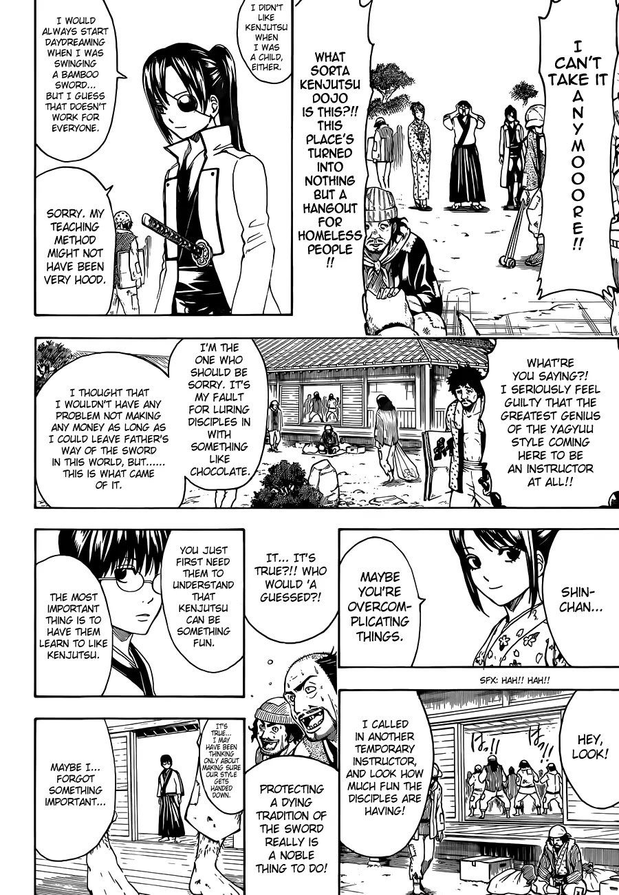 Gintama Chapter 486 page 4 - Chapter 486 : There are Two Types of Humans in the World, Those that Shout Special Attacks and Those That Don't