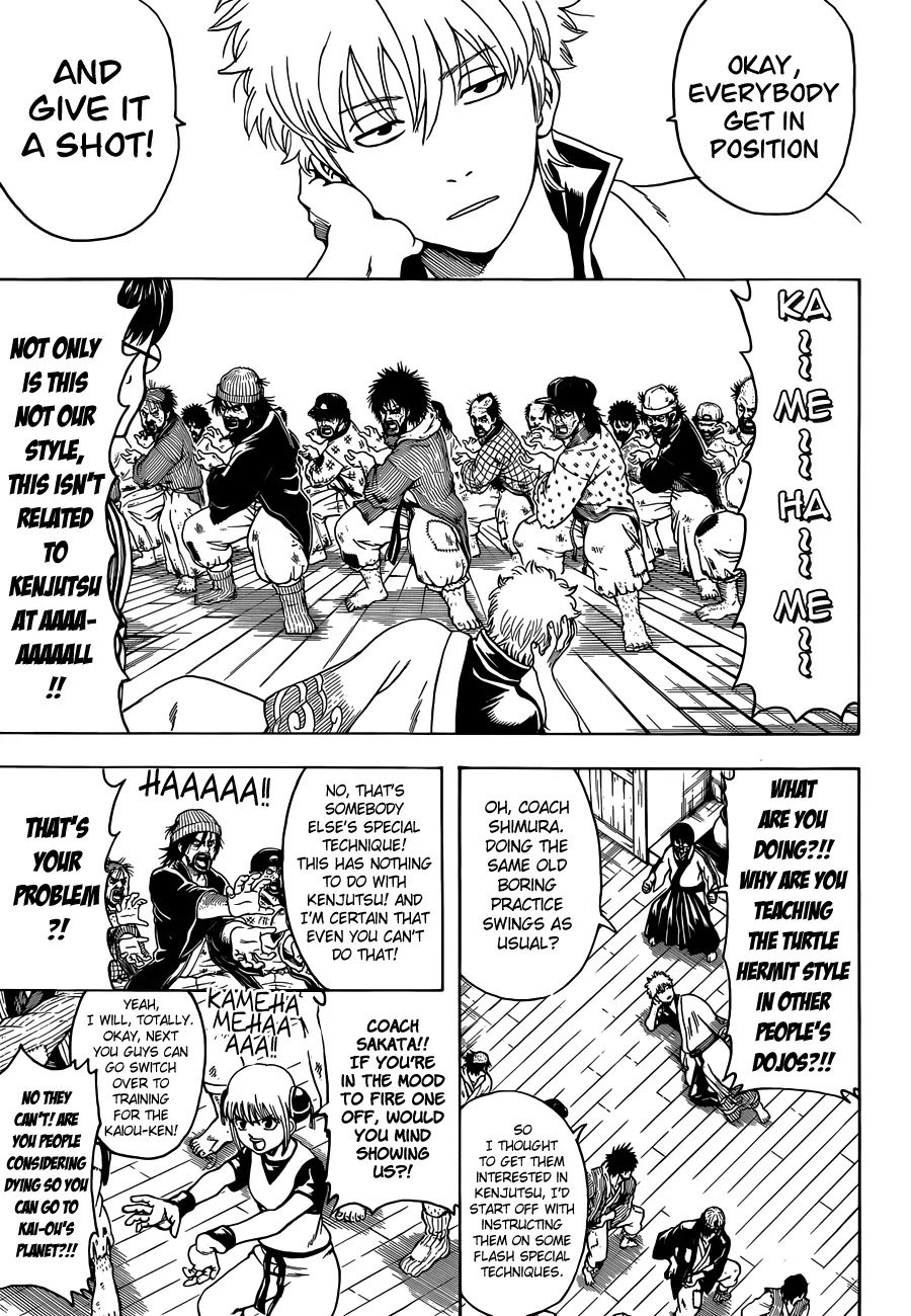 Gintama Chapter 486 page 5 - Chapter 486 : There are Two Types of Humans in the World, Those that Shout Special Attacks and Those That Don't