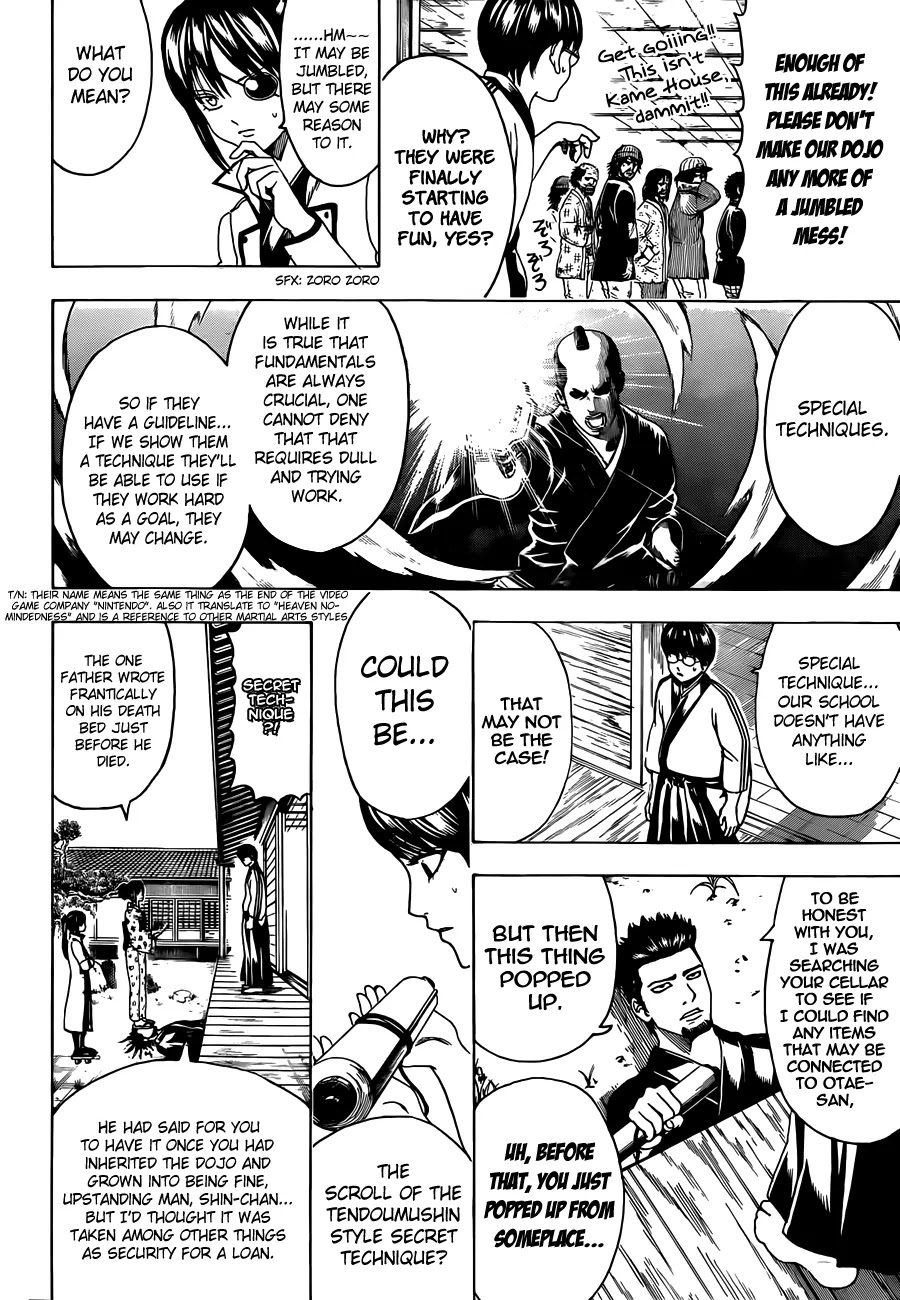 Gintama Chapter 486 page 6 - Chapter 486 : There are Two Types of Humans in the World, Those that Shout Special Attacks and Those That Don't