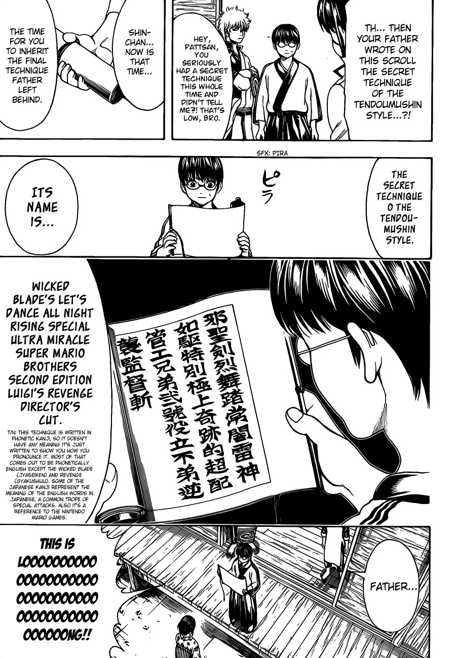 Gintama Chapter 486 page 7 - Chapter 486 : There are Two Types of Humans in the World, Those that Shout Special Attacks and Those That Don't