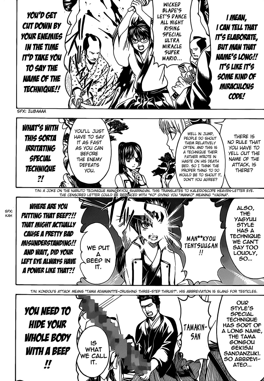 Gintama Chapter 486 page 8 - Chapter 486 : There are Two Types of Humans in the World, Those that Shout Special Attacks and Those That Don't