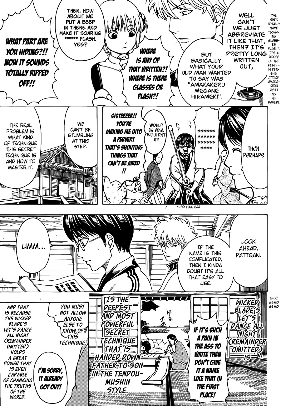 Gintama Chapter 486 page 9 - Chapter 486 : There are Two Types of Humans in the World, Those that Shout Special Attacks and Those That Don't