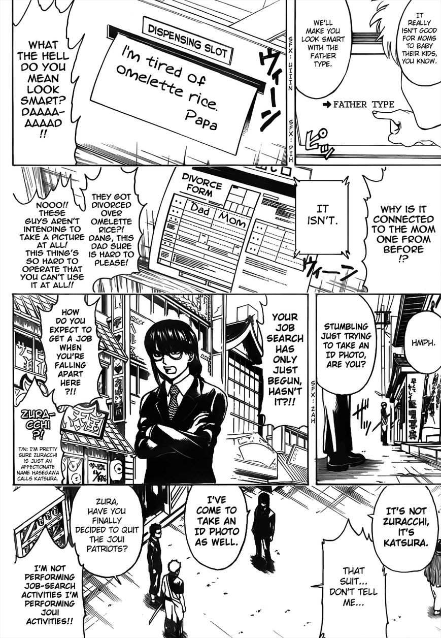 Gintama Chapter 487 page 10 - Chapter 487 : An ID Photo is Proof of the Harshness of Reality