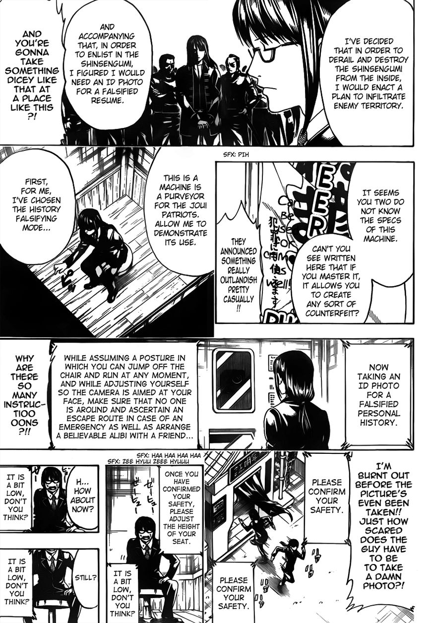 Gintama Chapter 487 page 11 - Chapter 487 : An ID Photo is Proof of the Harshness of Reality