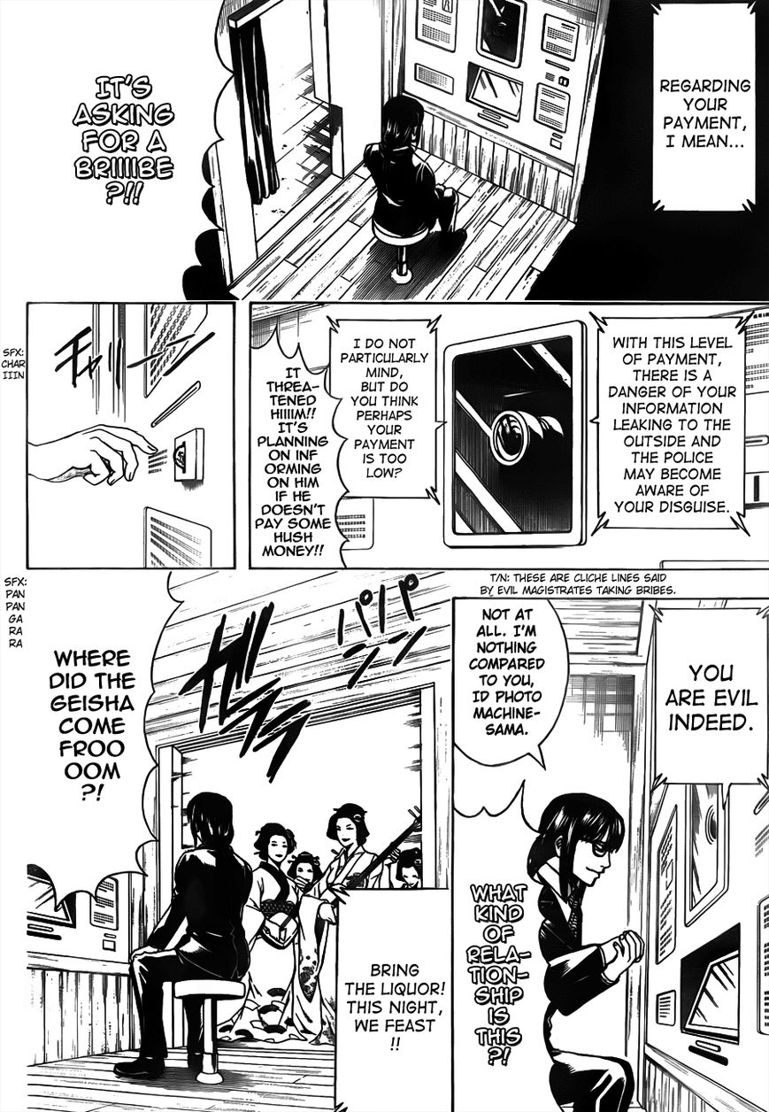 Gintama Chapter 487 page 12 - Chapter 487 : An ID Photo is Proof of the Harshness of Reality