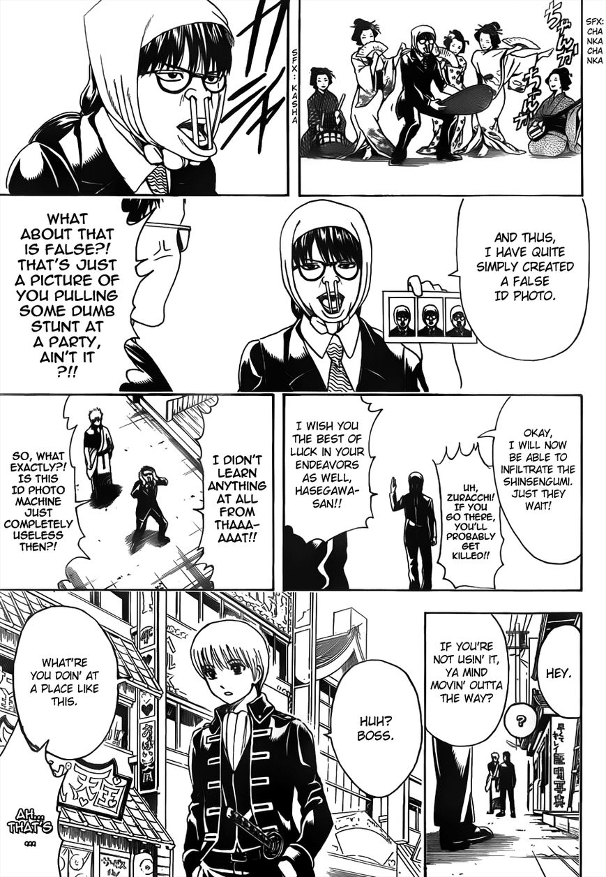Gintama Chapter 487 page 13 - Chapter 487 : An ID Photo is Proof of the Harshness of Reality