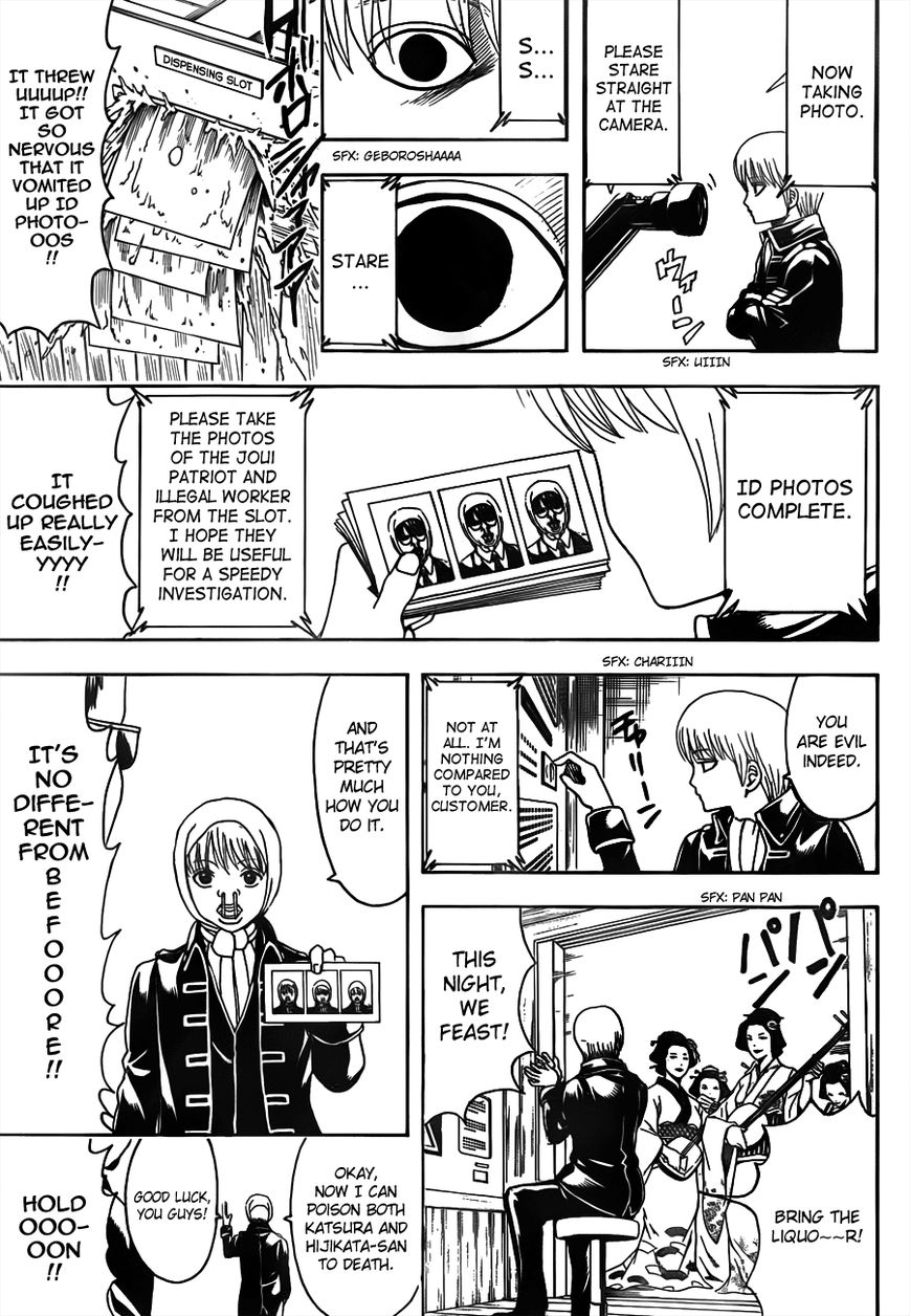 Gintama Chapter 487 page 15 - Chapter 487 : An ID Photo is Proof of the Harshness of Reality