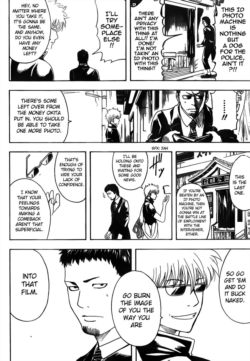 Gintama Chapter 487 page 16 - Chapter 487 : An ID Photo is Proof of the Harshness of Reality