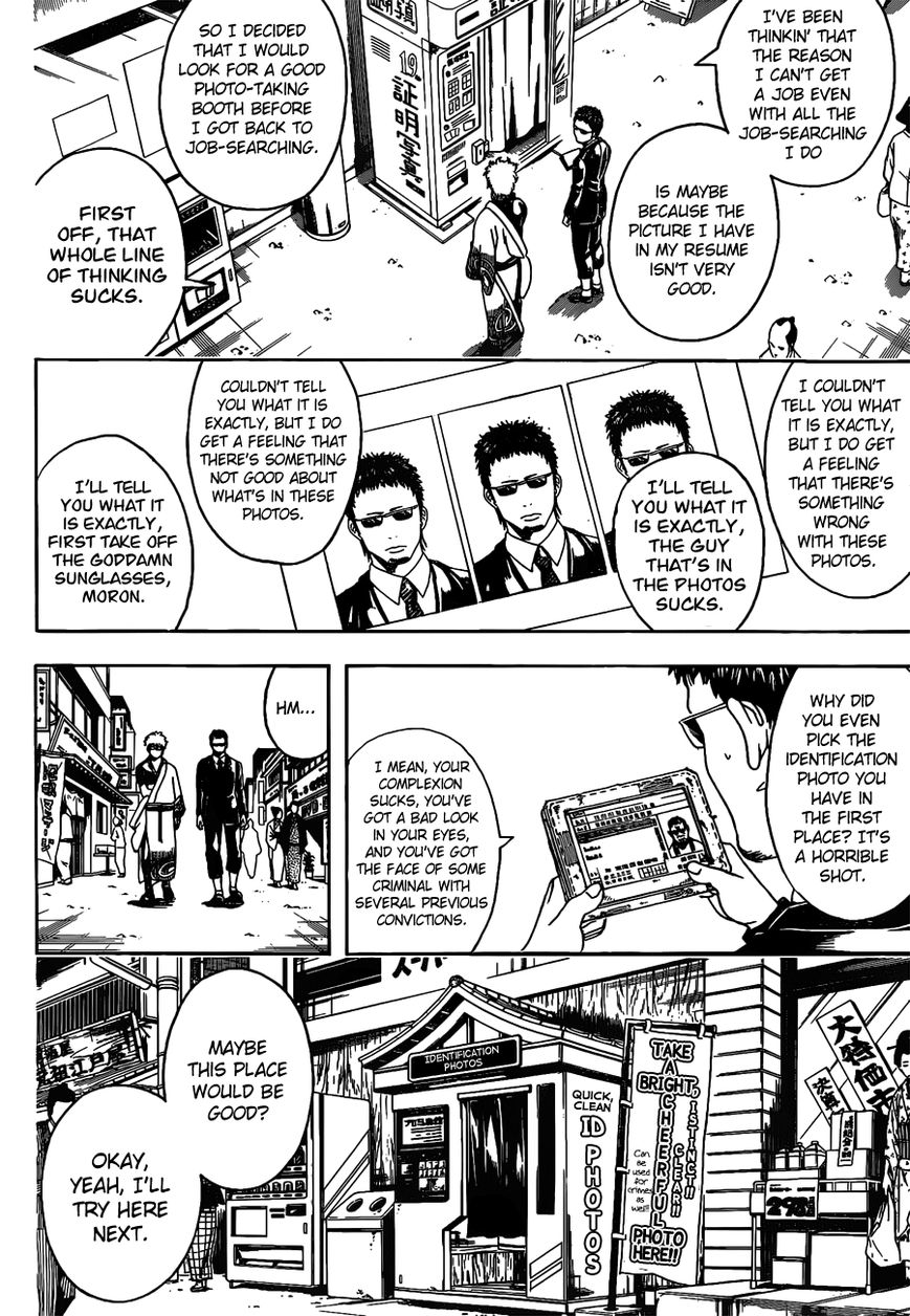 Gintama Chapter 487 page 2 - Chapter 487 : An ID Photo is Proof of the Harshness of Reality