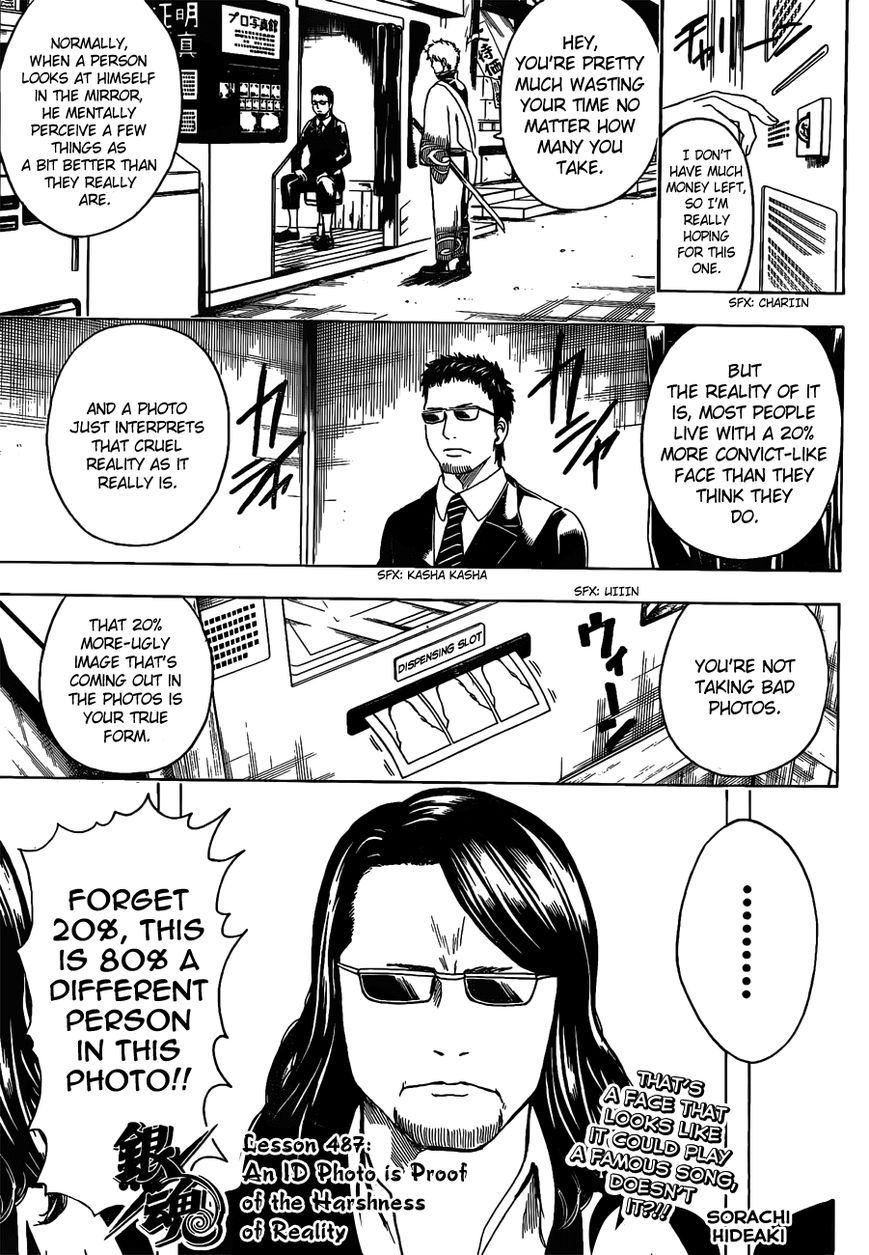 Gintama Chapter 487 page 3 - Chapter 487 : An ID Photo is Proof of the Harshness of Reality