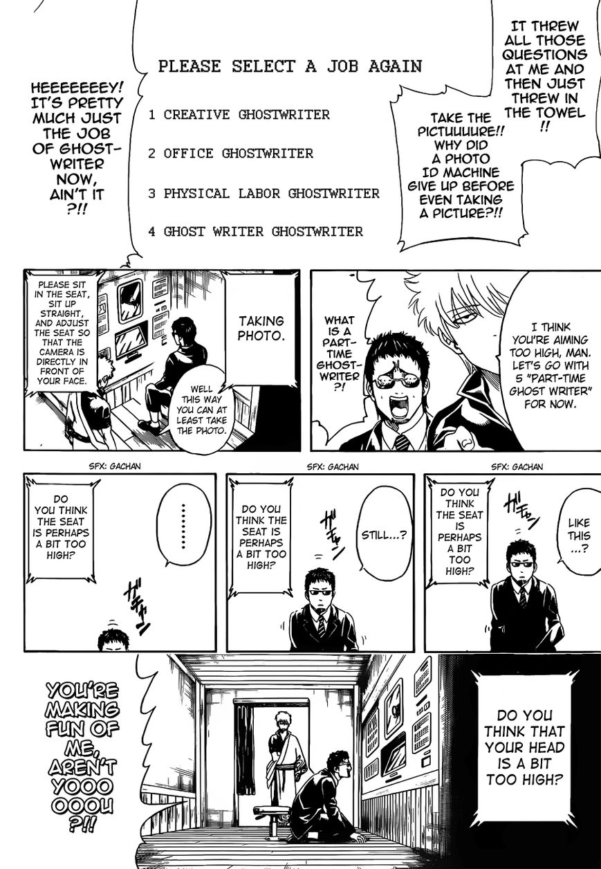 Gintama Chapter 487 page 6 - Chapter 487 : An ID Photo is Proof of the Harshness of Reality