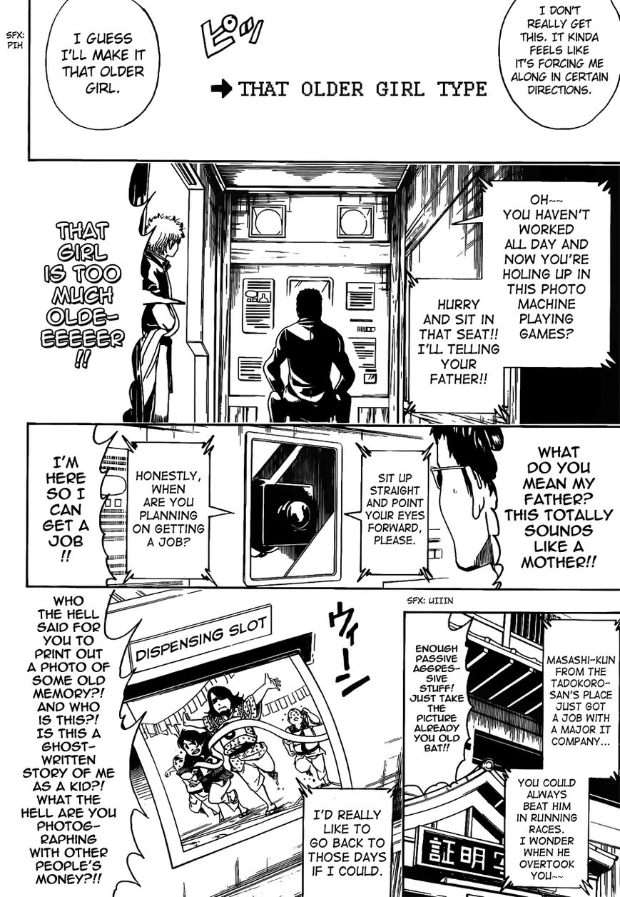 Gintama Chapter 487 page 8 - Chapter 487 : An ID Photo is Proof of the Harshness of Reality