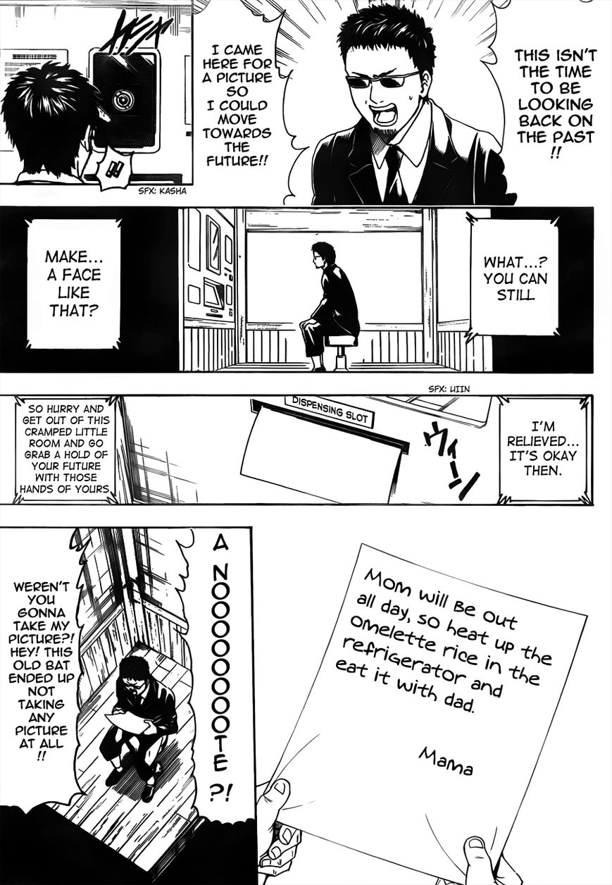 Gintama Chapter 487 page 9 - Chapter 487 : An ID Photo is Proof of the Harshness of Reality