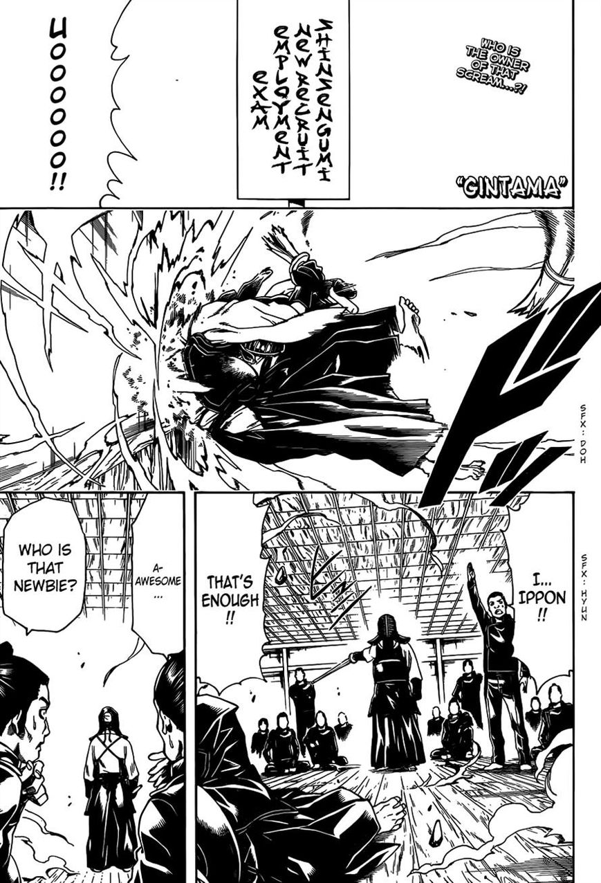 Gintama Chapter 488 page 1 - Chapter 488 : Afros of Life and Death
