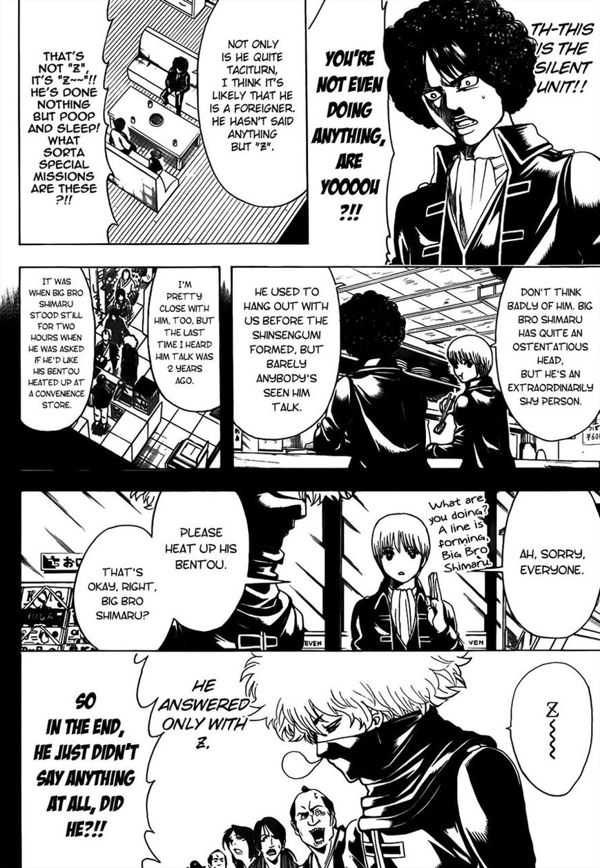 Gintama Chapter 488 page 12 - Chapter 488 : Afros of Life and Death