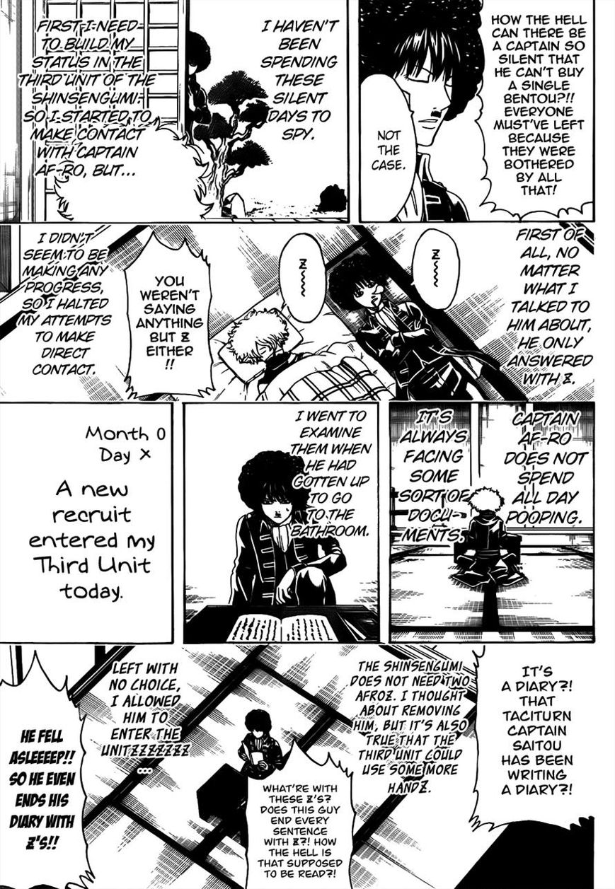 Gintama Chapter 488 page 13 - Chapter 488 : Afros of Life and Death