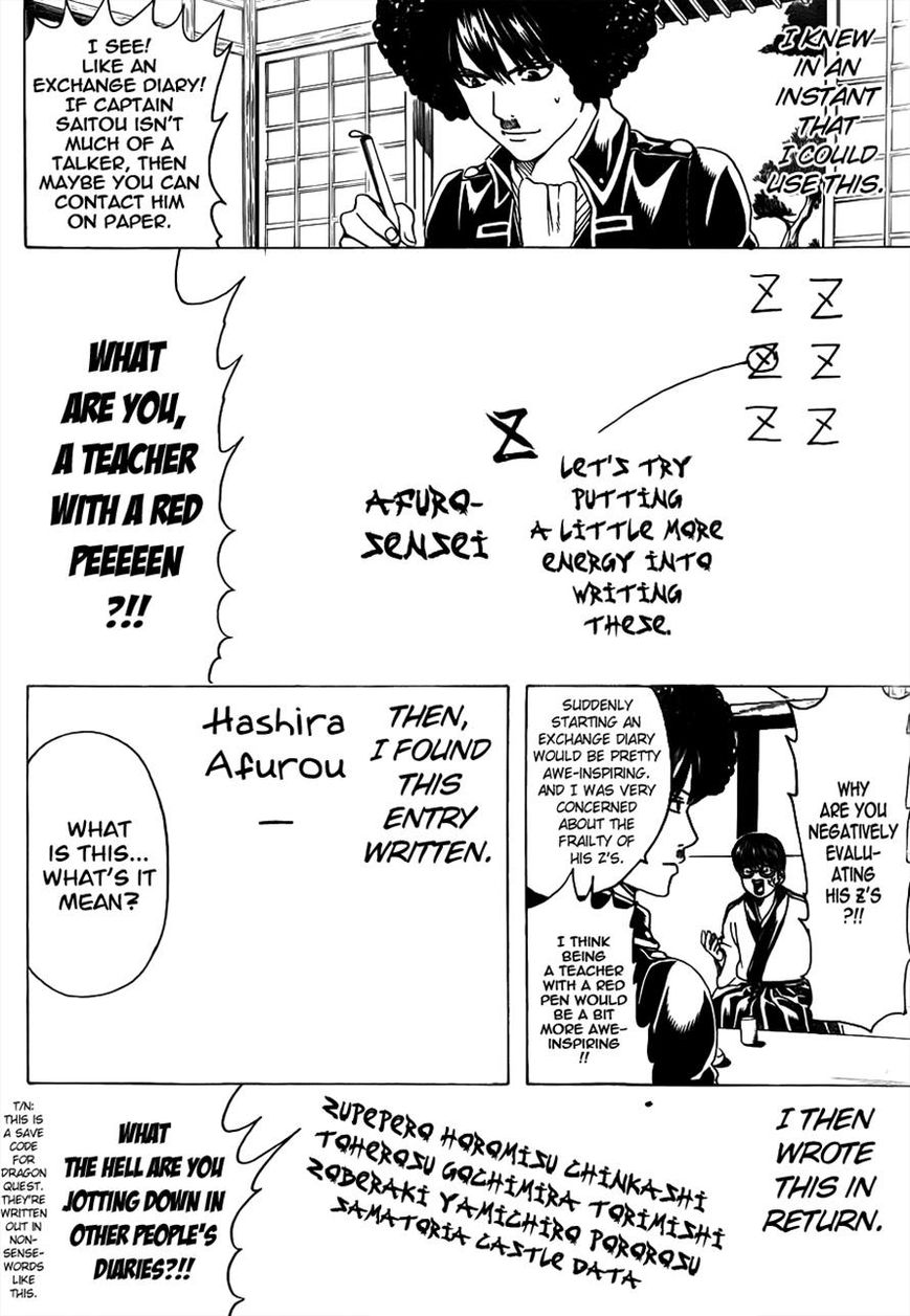 Gintama Chapter 488 page 14 - Chapter 488 : Afros of Life and Death