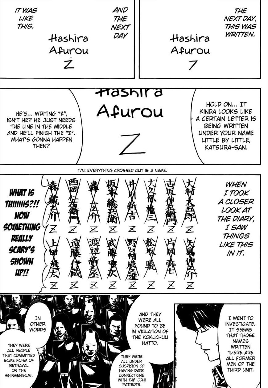 Gintama Chapter 488 page 15 - Chapter 488 : Afros of Life and Death
