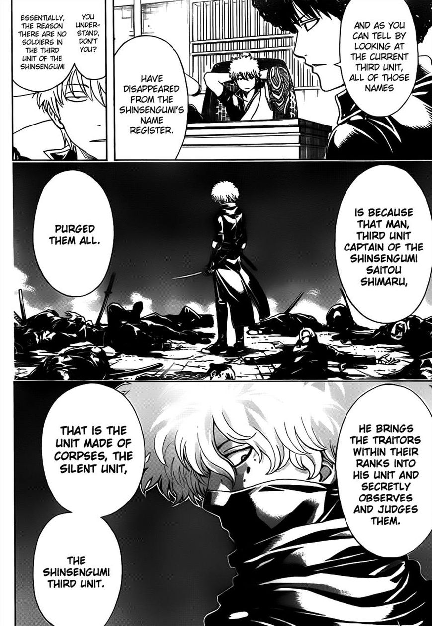 Gintama Chapter 488 page 16 - Chapter 488 : Afros of Life and Death