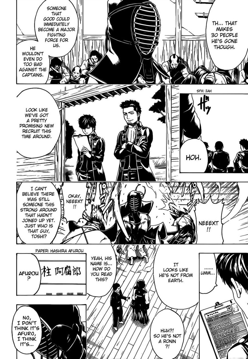 Gintama Chapter 488 page 2 - Chapter 488 : Afros of Life and Death