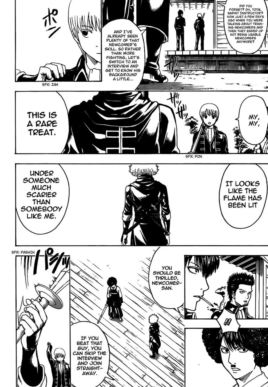 Gintama Chapter 488 page 4 - Chapter 488 : Afros of Life and Death