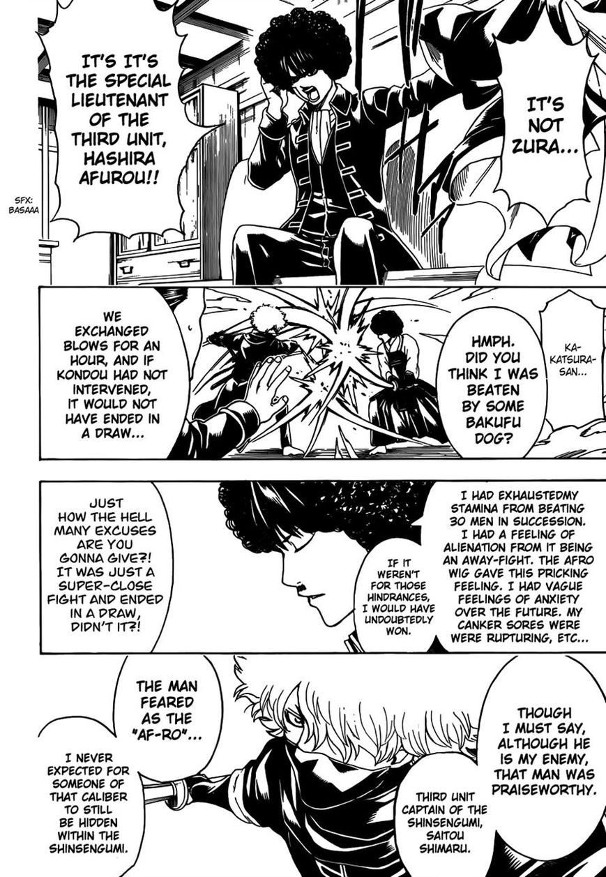 Gintama Chapter 488 page 8 - Chapter 488 : Afros of Life and Death