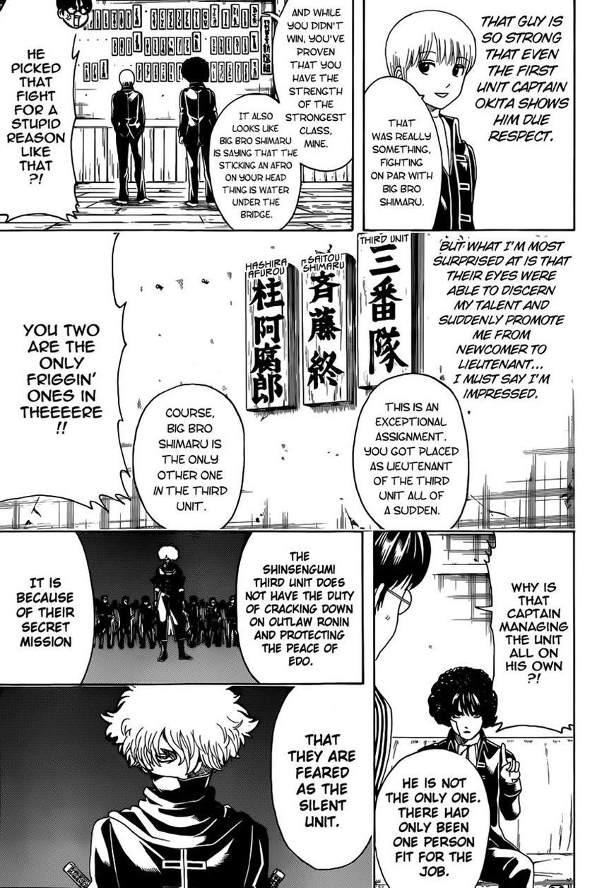 Gintama Chapter 488 page 9 - Chapter 488 : Afros of Life and Death