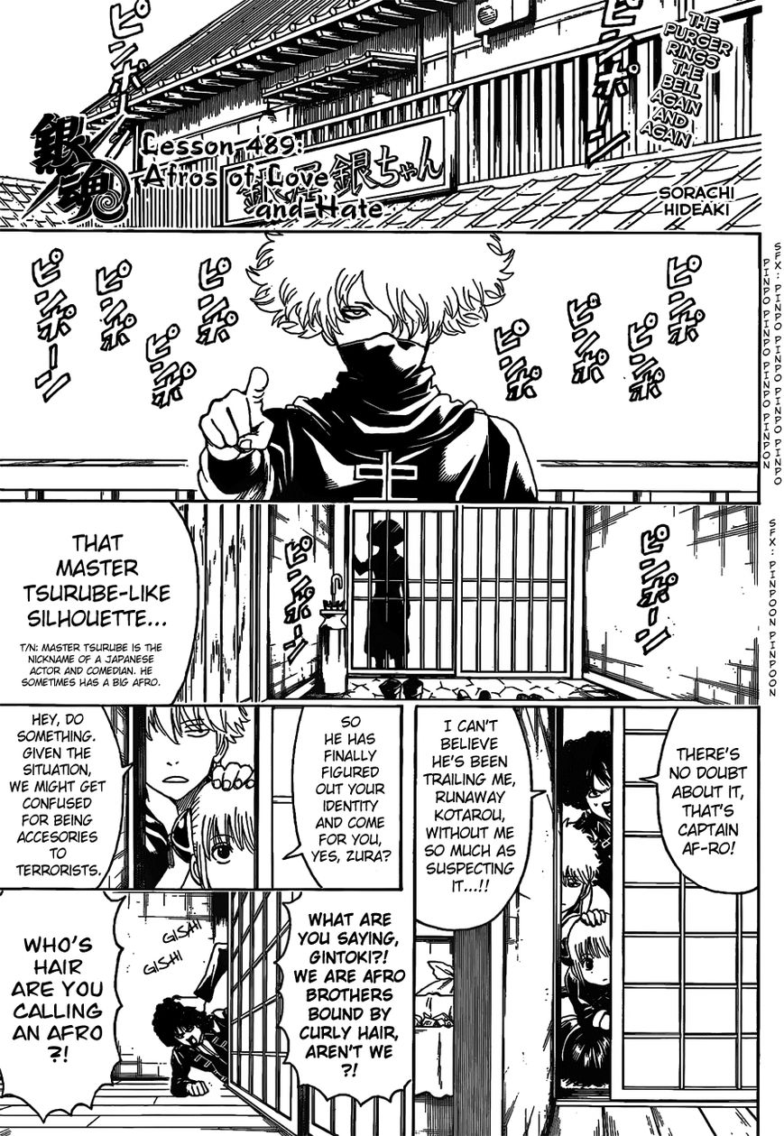 Gintama Chapter 489 page 1 - Chapter 489 : Afros of Love and Hate