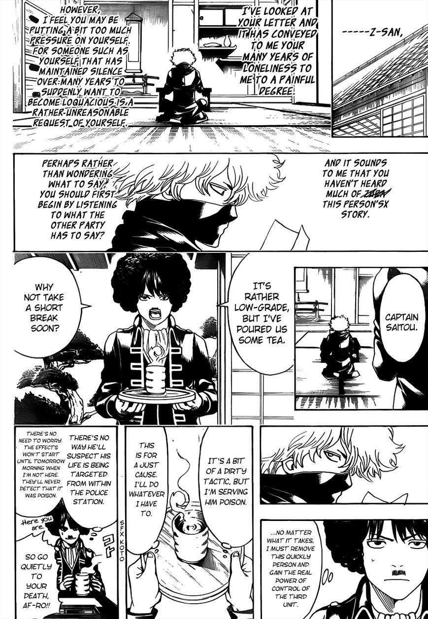Gintama Chapter 489 page 10 - Chapter 489 : Afros of Love and Hate