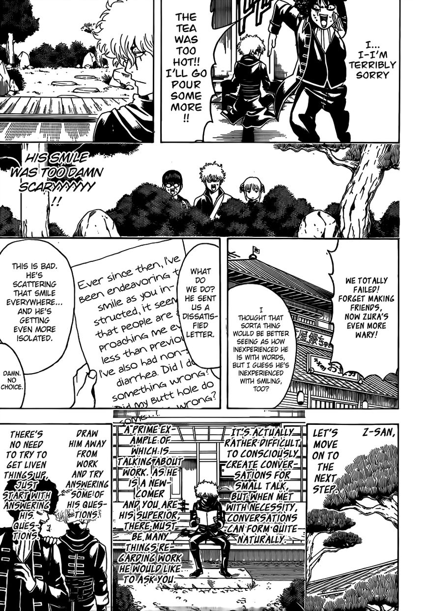 Gintama Chapter 489 page 13 - Chapter 489 : Afros of Love and Hate
