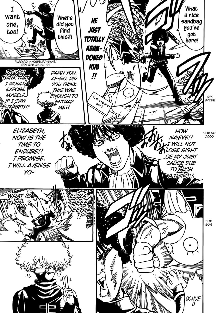 Gintama Chapter 489 page 15 - Chapter 489 : Afros of Love and Hate