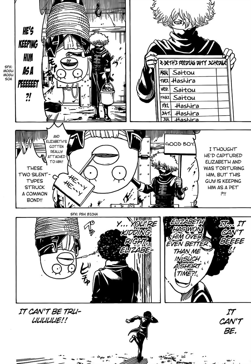 Gintama Chapter 489 page 16 - Chapter 489 : Afros of Love and Hate