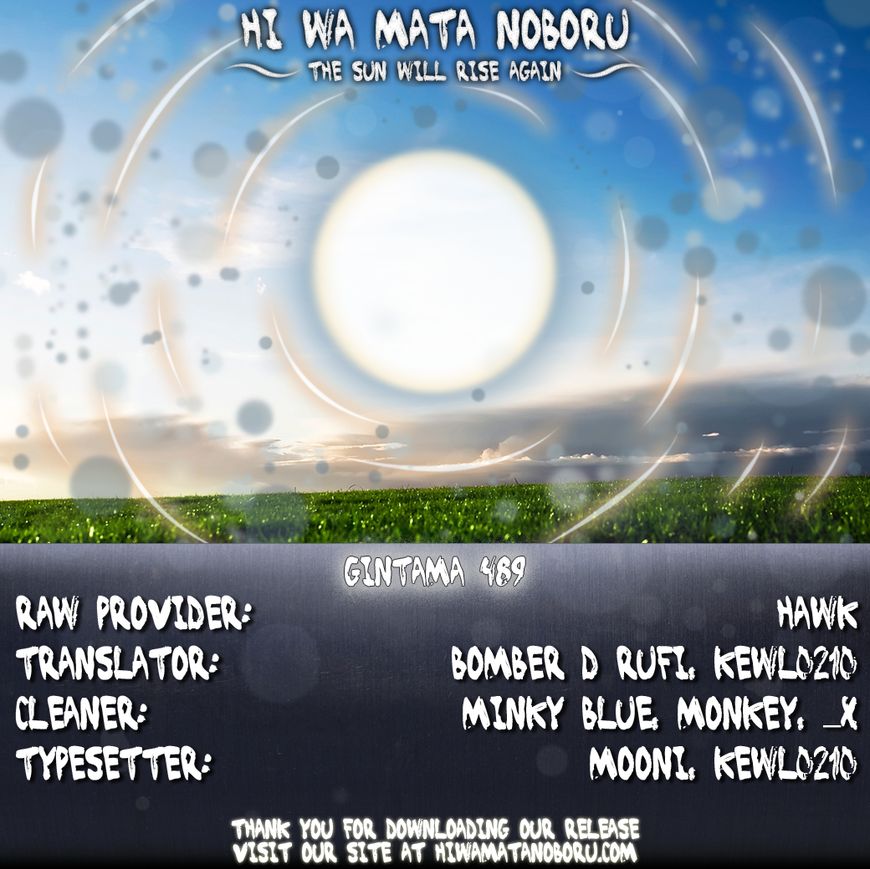Gintama Chapter 489 page 18 - Chapter 489 : Afros of Love and Hate