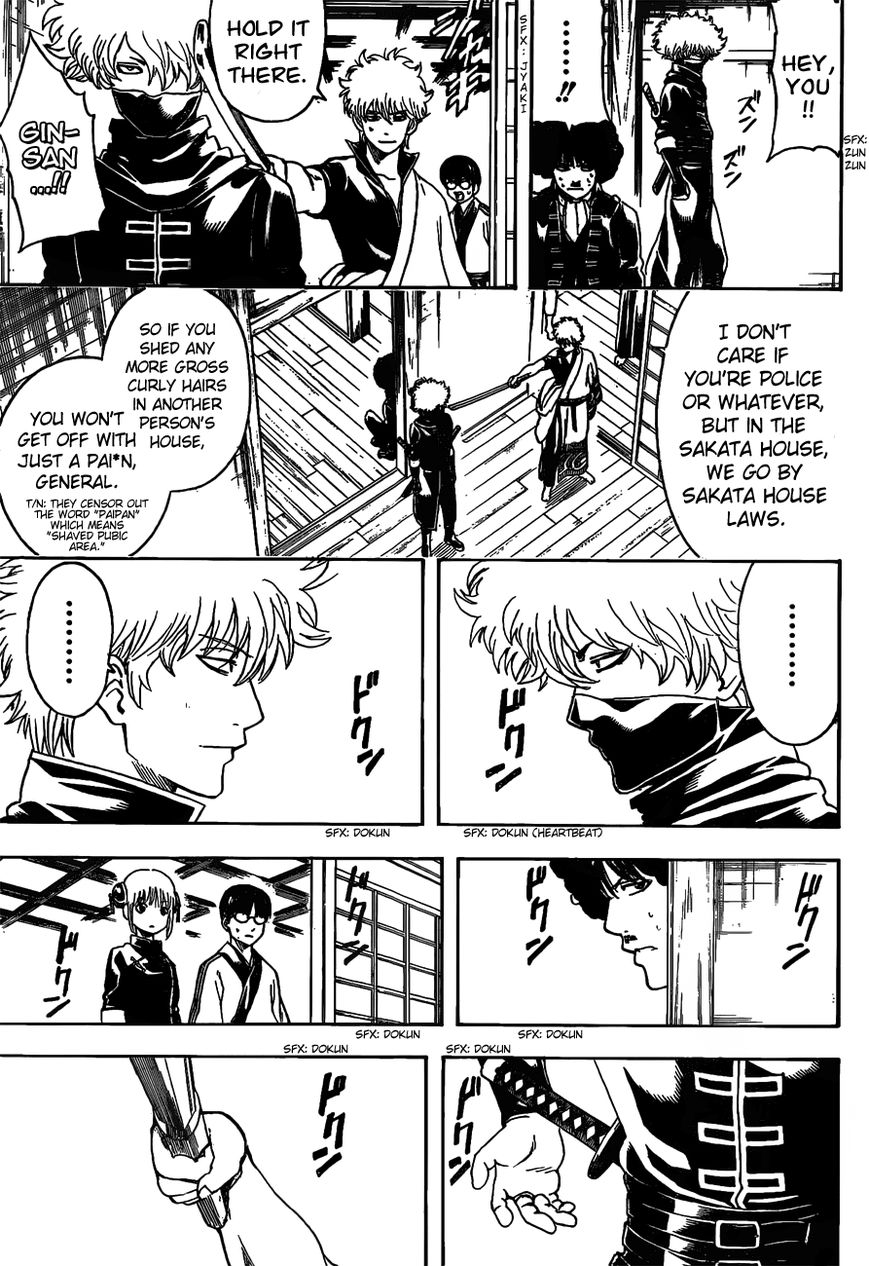 Gintama Chapter 489 page 3 - Chapter 489 : Afros of Love and Hate