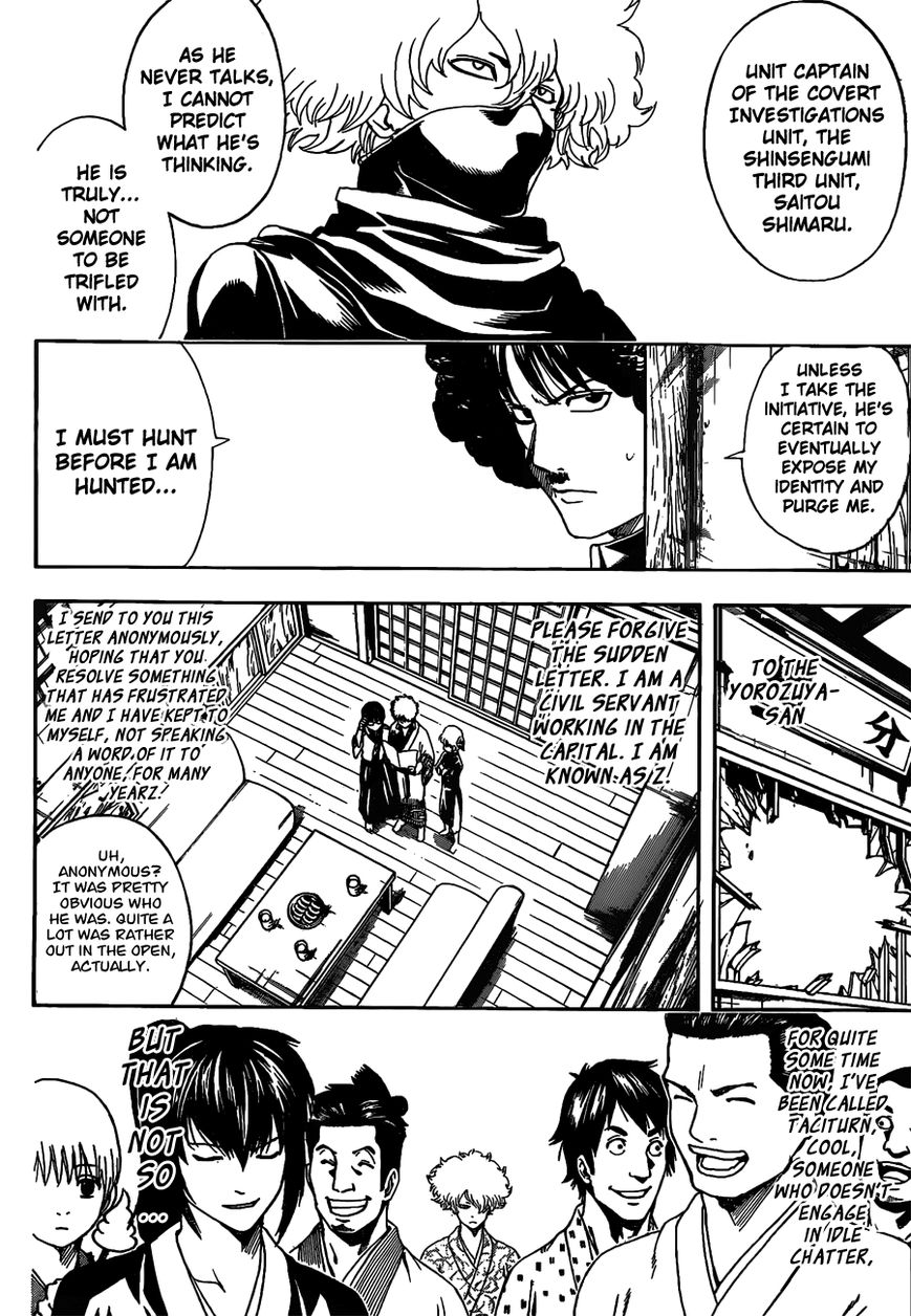 Gintama Chapter 489 page 6 - Chapter 489 : Afros of Love and Hate