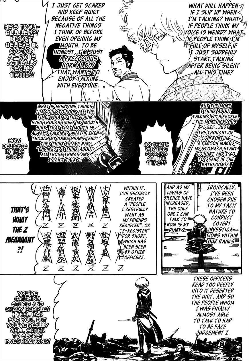 Gintama Chapter 489 page 7 - Chapter 489 : Afros of Love and Hate