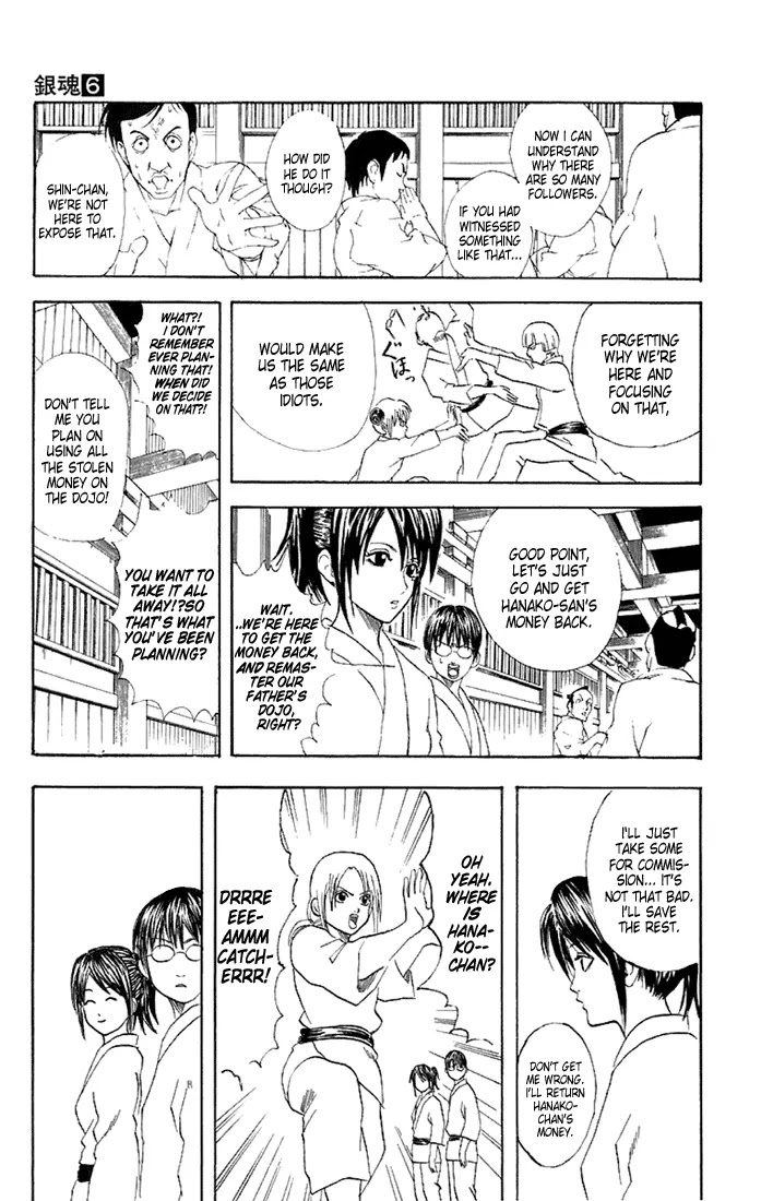 Gintama Chapter 49 page 10 - Chapter 49 : Once You've Used an Automatic Toilet, You Can't Get Used to the Other Toilets!