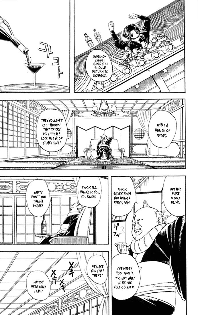 Gintama Chapter 49 page 12 - Chapter 49 : Once You've Used an Automatic Toilet, You Can't Get Used to the Other Toilets!