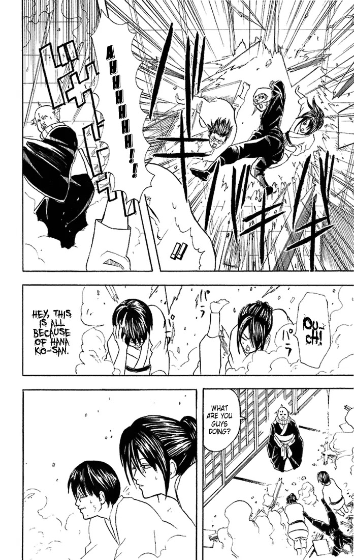 Gintama Chapter 49 page 13 - Chapter 49 : Once You've Used an Automatic Toilet, You Can't Get Used to the Other Toilets!