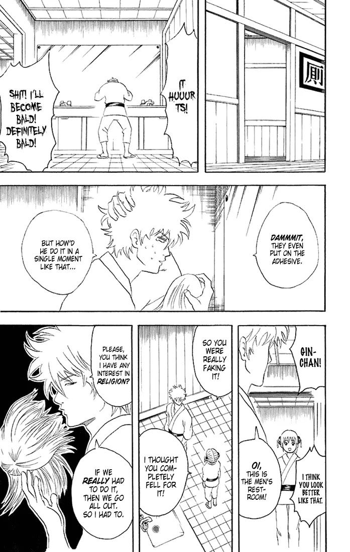Gintama Chapter 49 page 14 - Chapter 49 : Once You've Used an Automatic Toilet, You Can't Get Used to the Other Toilets!