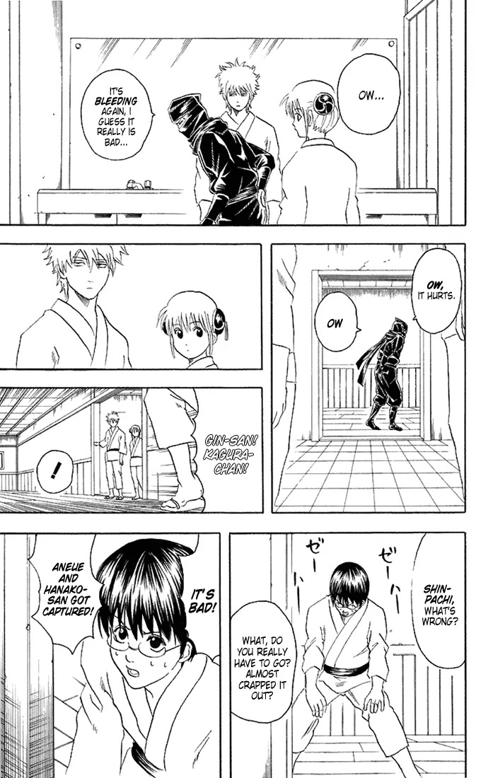 Gintama Chapter 49 page 16 - Chapter 49 : Once You've Used an Automatic Toilet, You Can't Get Used to the Other Toilets!