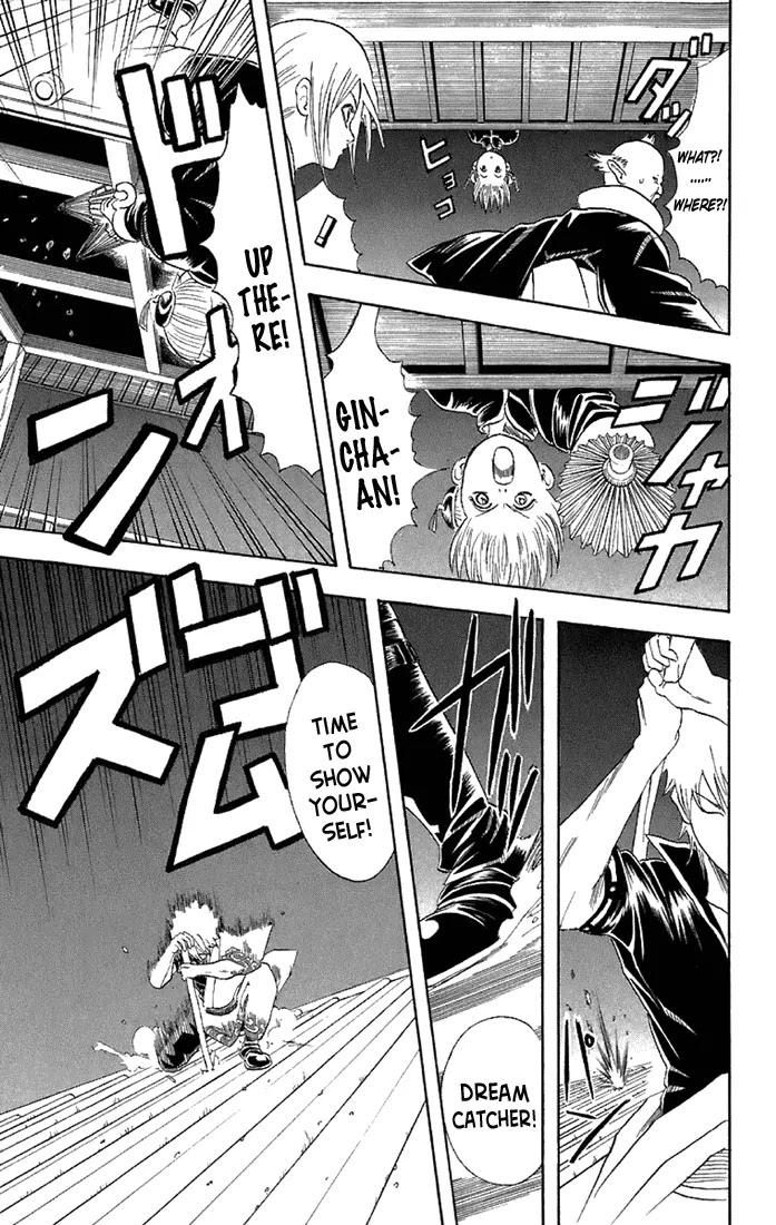 Gintama Chapter 49 page 19 - Chapter 49 : Once You've Used an Automatic Toilet, You Can't Get Used to the Other Toilets!
