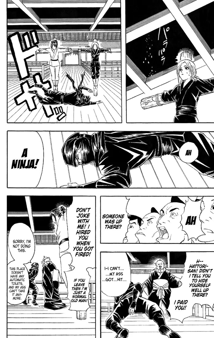 Gintama Chapter 49 page 20 - Chapter 49 : Once You've Used an Automatic Toilet, You Can't Get Used to the Other Toilets!