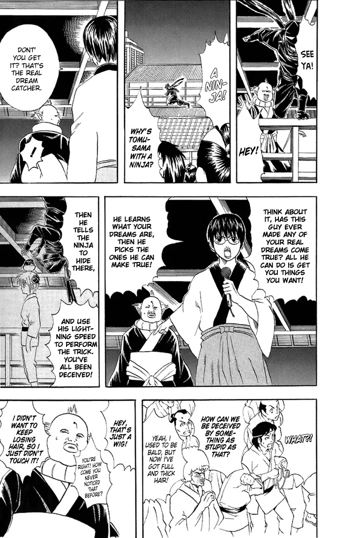 Gintama Chapter 49 page 21 - Chapter 49 : Once You've Used an Automatic Toilet, You Can't Get Used to the Other Toilets!
