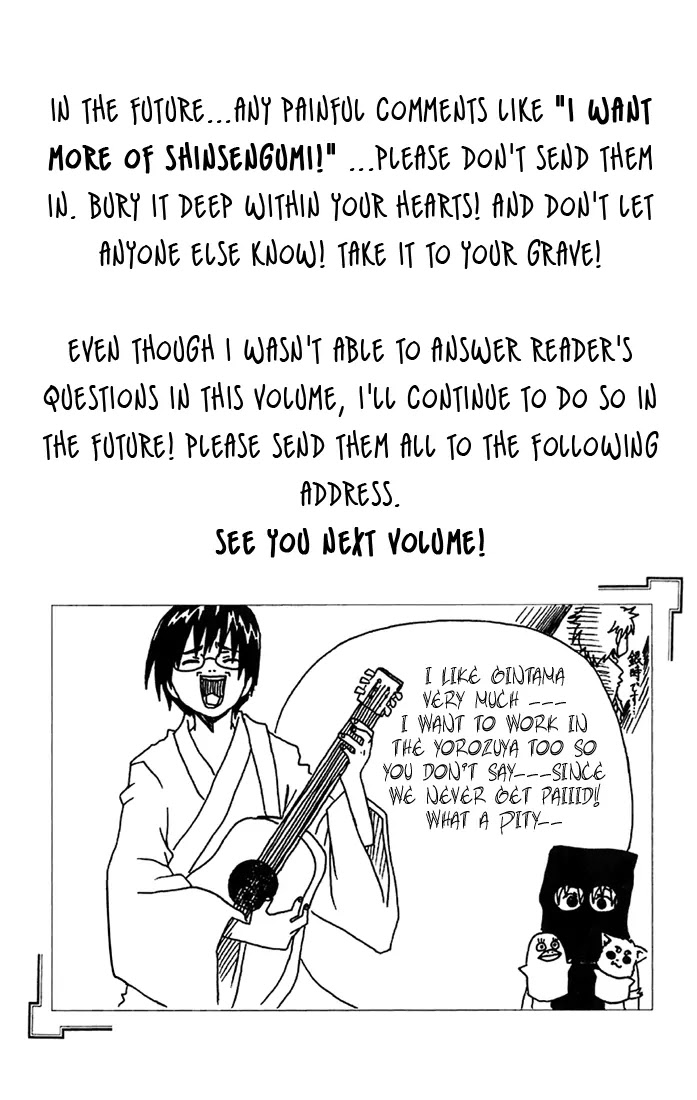 Gintama Chapter 49 page 24 - Chapter 49 : Once You've Used an Automatic Toilet, You Can't Get Used to the Other Toilets!