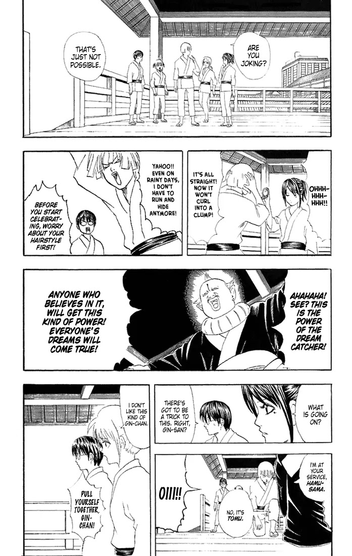 Gintama Chapter 49 page 7 - Chapter 49 : Once You've Used an Automatic Toilet, You Can't Get Used to the Other Toilets!