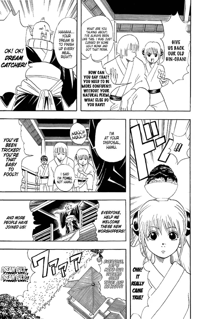 Gintama Chapter 49 page 8 - Chapter 49 : Once You've Used an Automatic Toilet, You Can't Get Used to the Other Toilets!