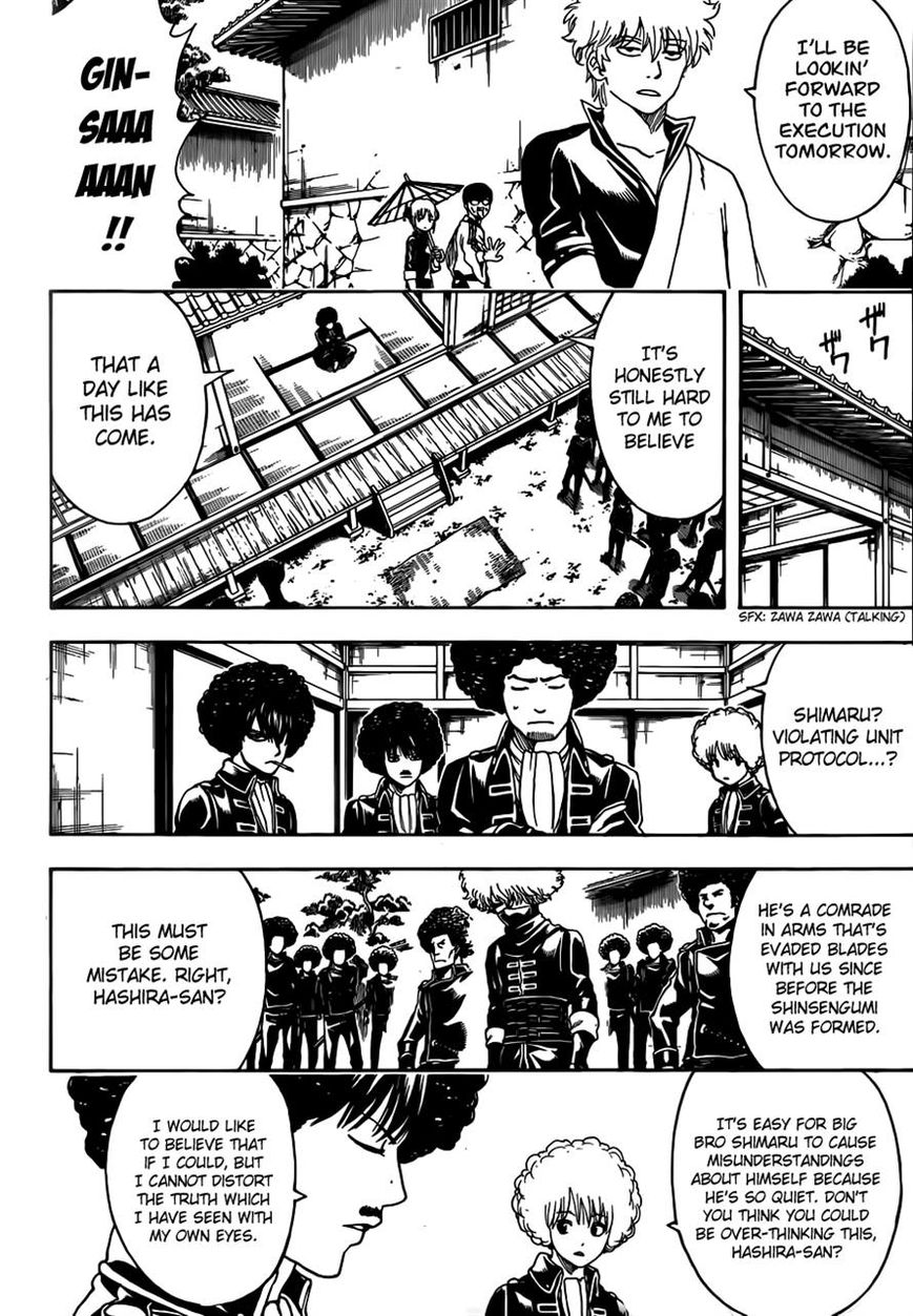 Gintama Chapter 490 page 10 - Chapter 490 : Afros of Justice and Betrayal
