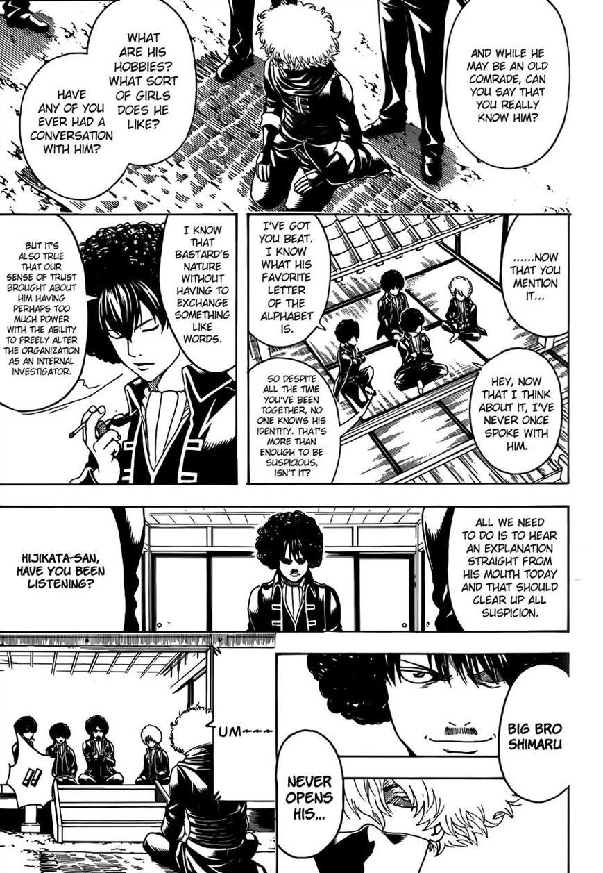 Gintama Chapter 490 page 11 - Chapter 490 : Afros of Justice and Betrayal